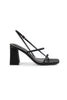 Melissa Ankle Strap Block Heels | Black